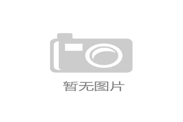 秀健品牌健身器材产品介绍