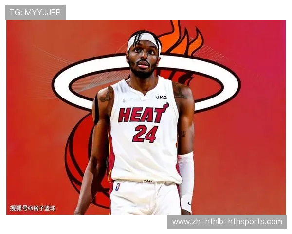 火箭队格兰特加盟球队详细背景介绍