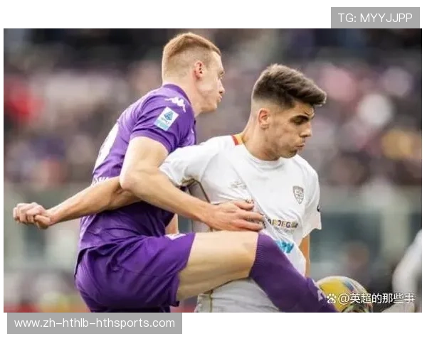 那些曾在意甲联赛崛起的“七支黑马球队”故事