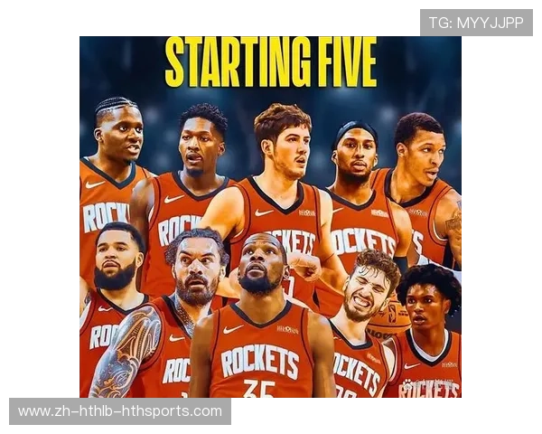 火箭队今天的比赛预告与战术分析